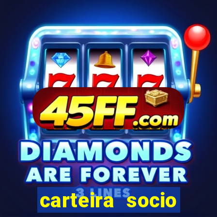 carteira socio torcedor corinthians